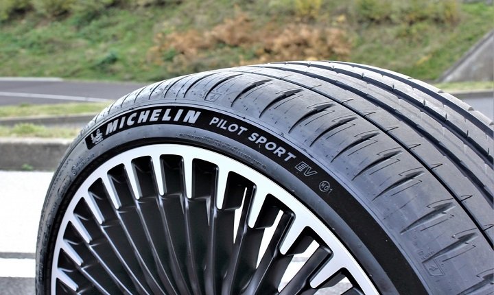 What is the Michelin India Technology Centre Pune